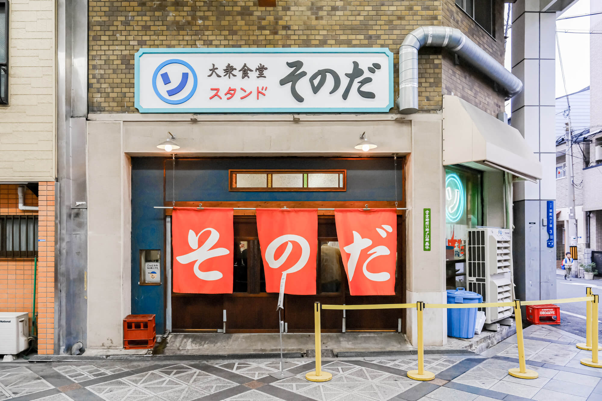 パクチーよだれやっこって何 個性的なアジアン料理が食べられる大阪谷町の居酒屋 クリエイティブな旅を作るメディア Neo Osaka